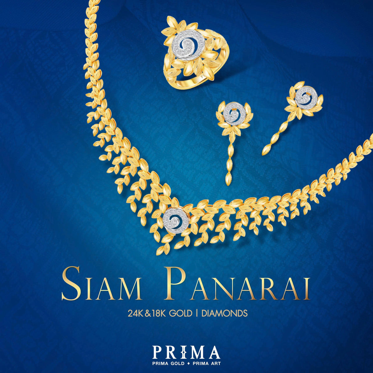 SIAM PANARAI