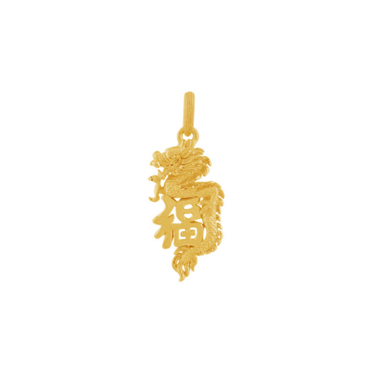 PRIMA 24K Gold Pendant Dragon Men Collection