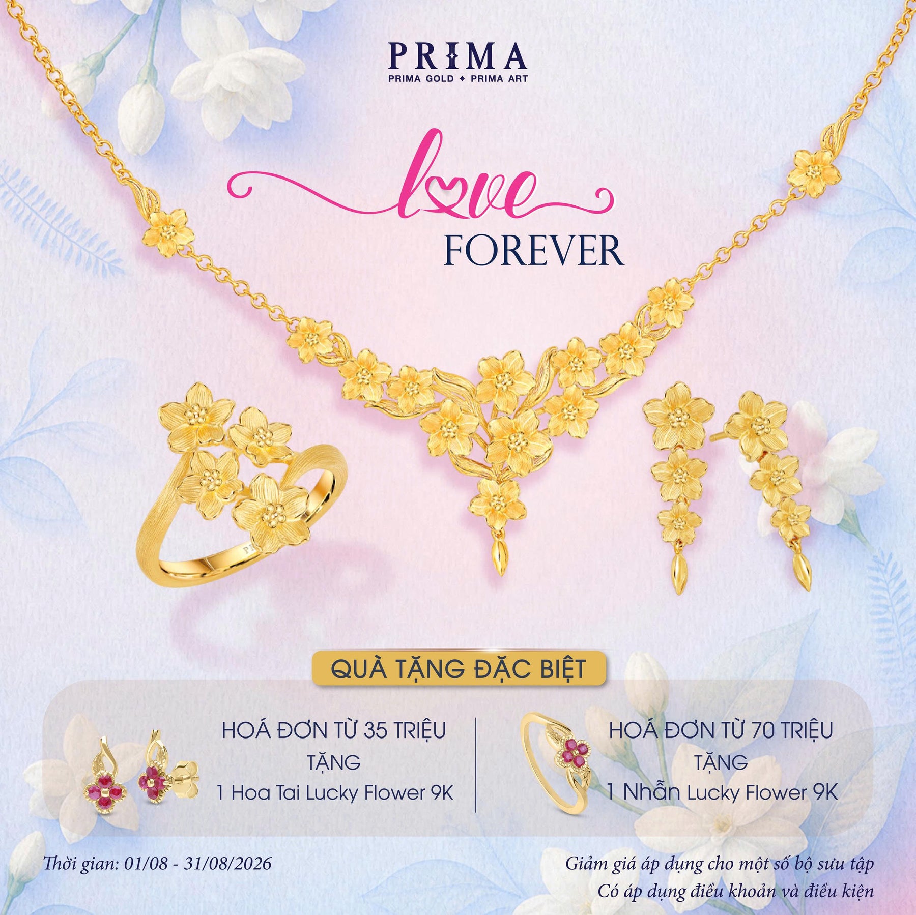 Prima Image With Text