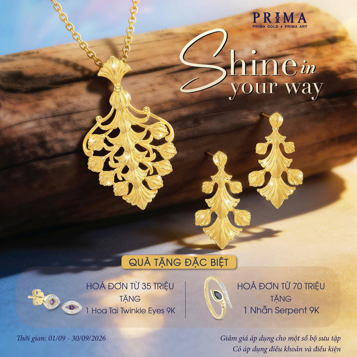 Prima Image With Text