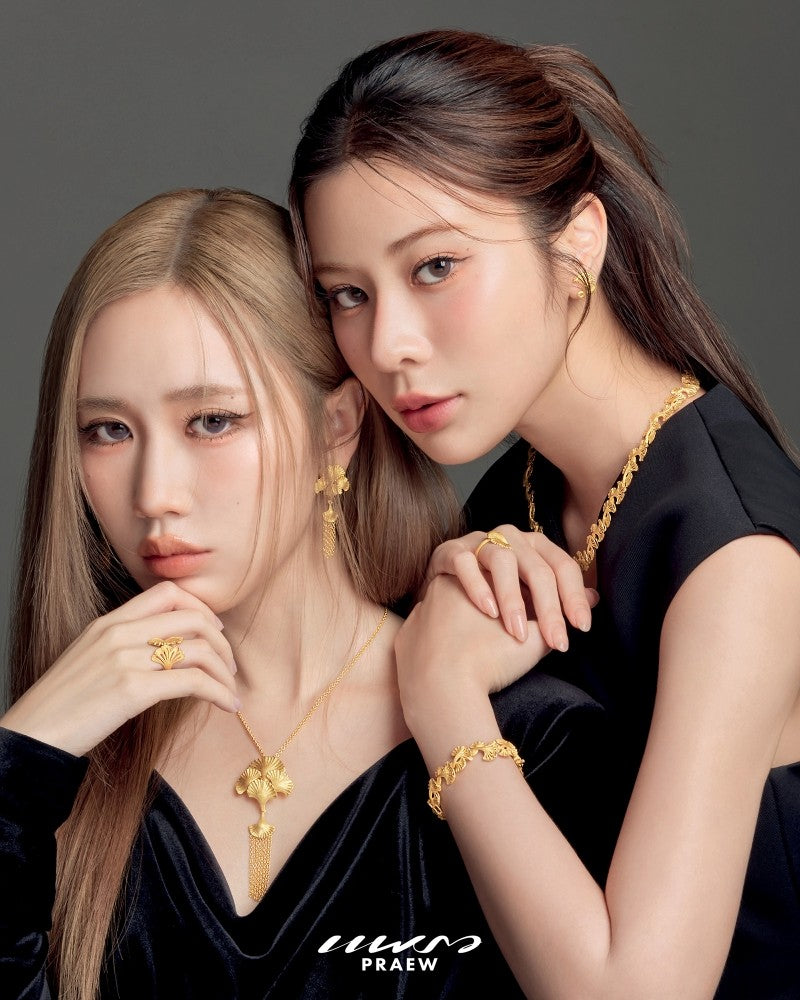 Aff Taksaorn