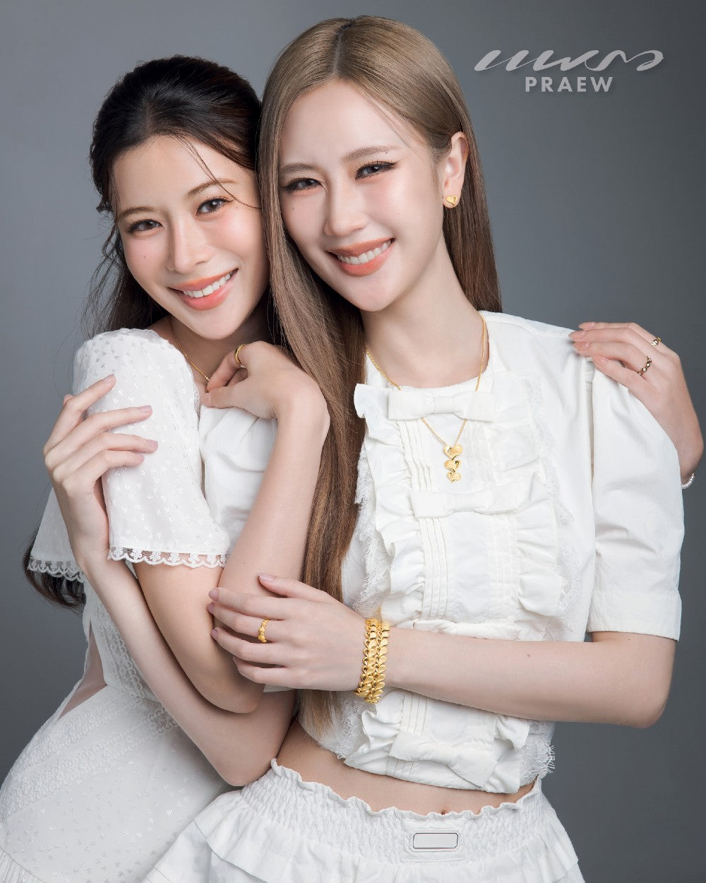 Aff Taksaorn