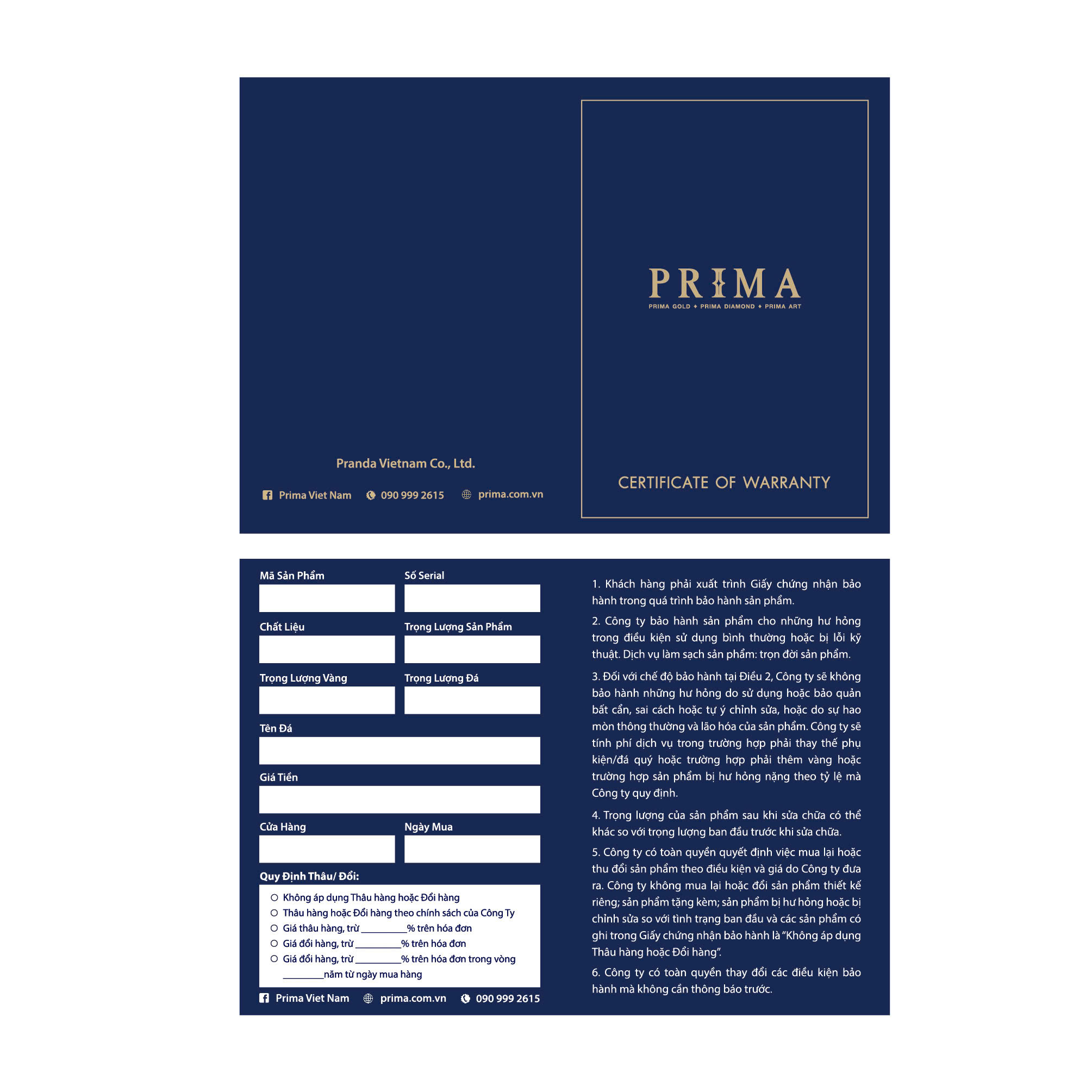 z7171539947569_19ab1fc71fccf2b16b32b7889734ab82